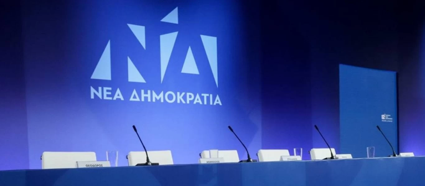 Κ.Καλογερίδου: «Σε κόμμα υπερφιλελεύθερων και Σημιτικών έχει μετατραπεί η ΝΔ»